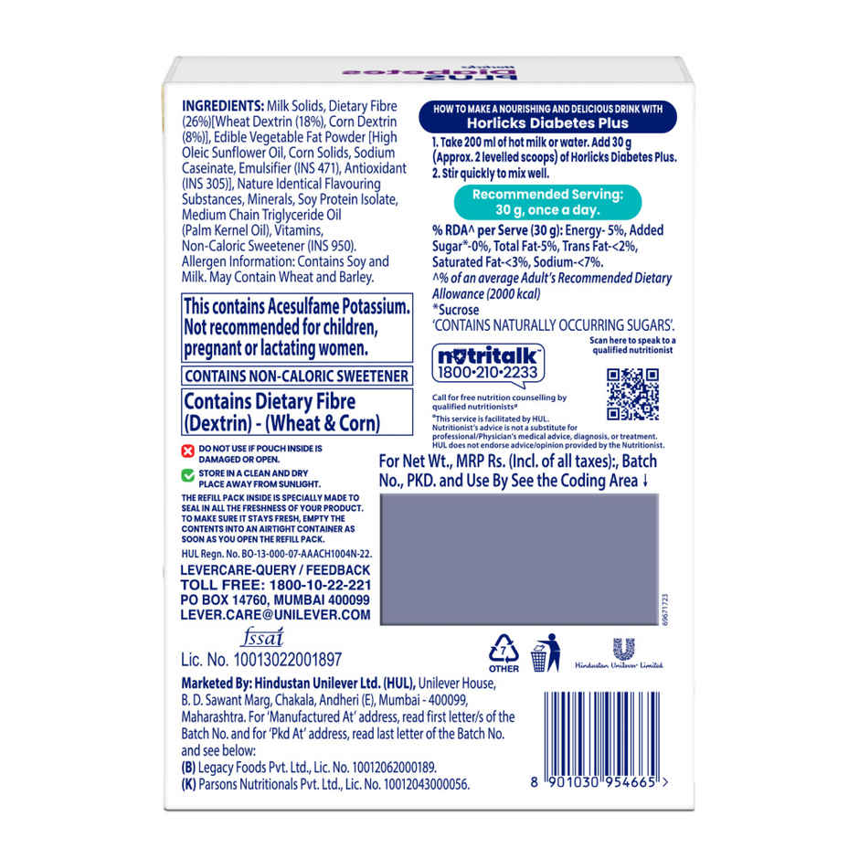 Horlicks Diabetes Plus