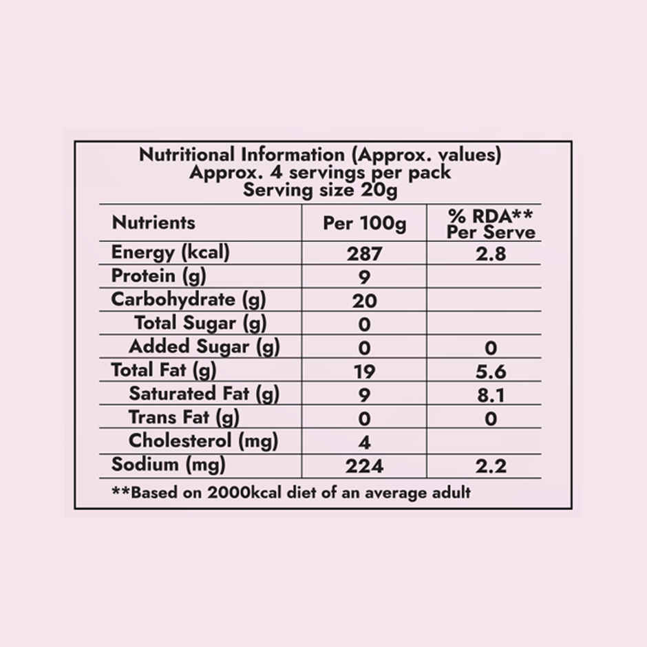 Sweet Karam Coffee Kerala Garlic Mixture - No Palm Oil