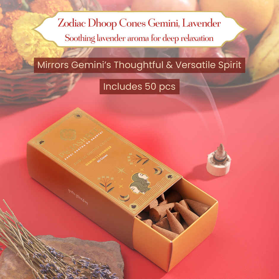 Pujashree Zodiac Dhoop Cones | Gemini - Lavender