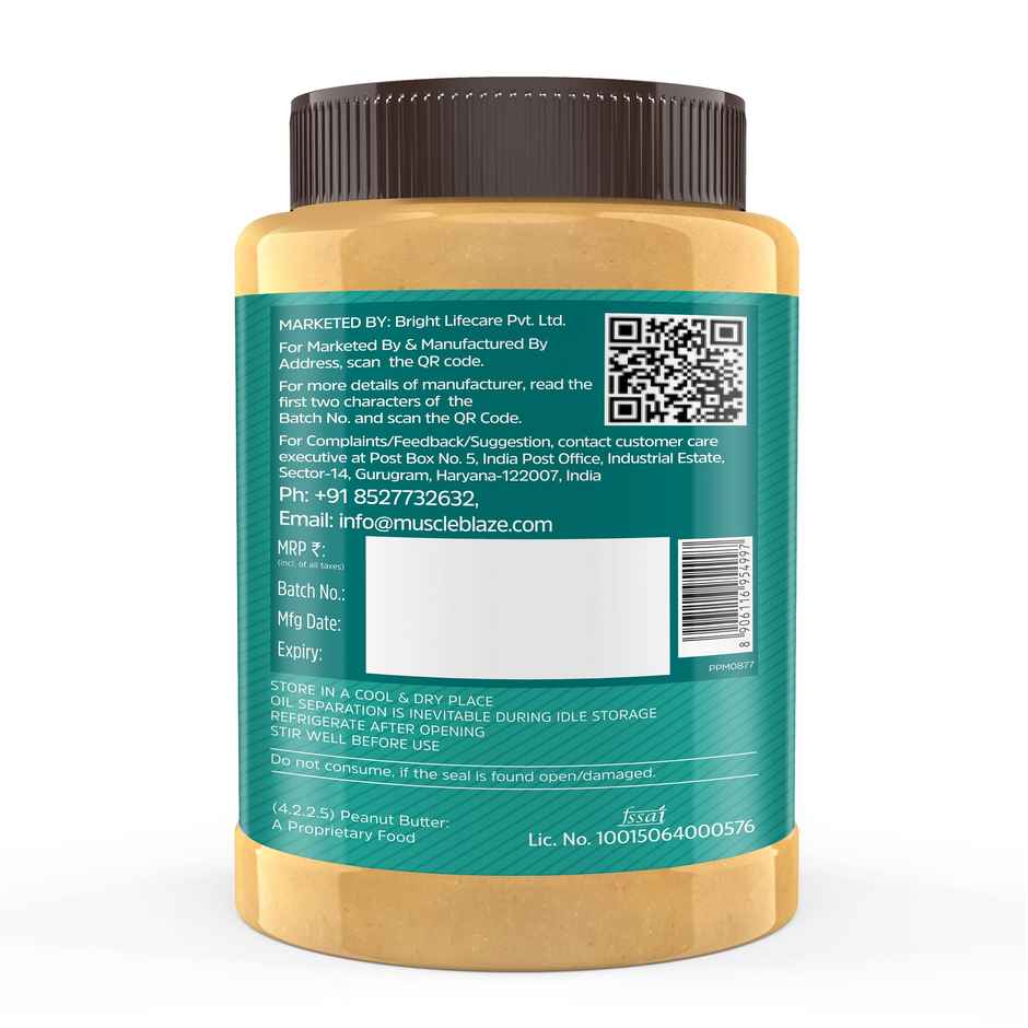 MuscleBlaze Classic Peanut Butter with Omega 3 & 6 (Crunchy)