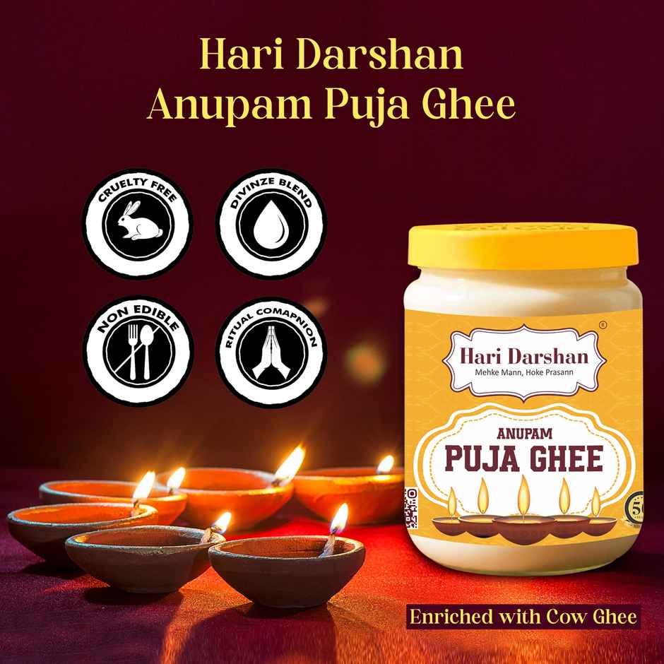 Anupam Puja Ghee | Hari Darshan