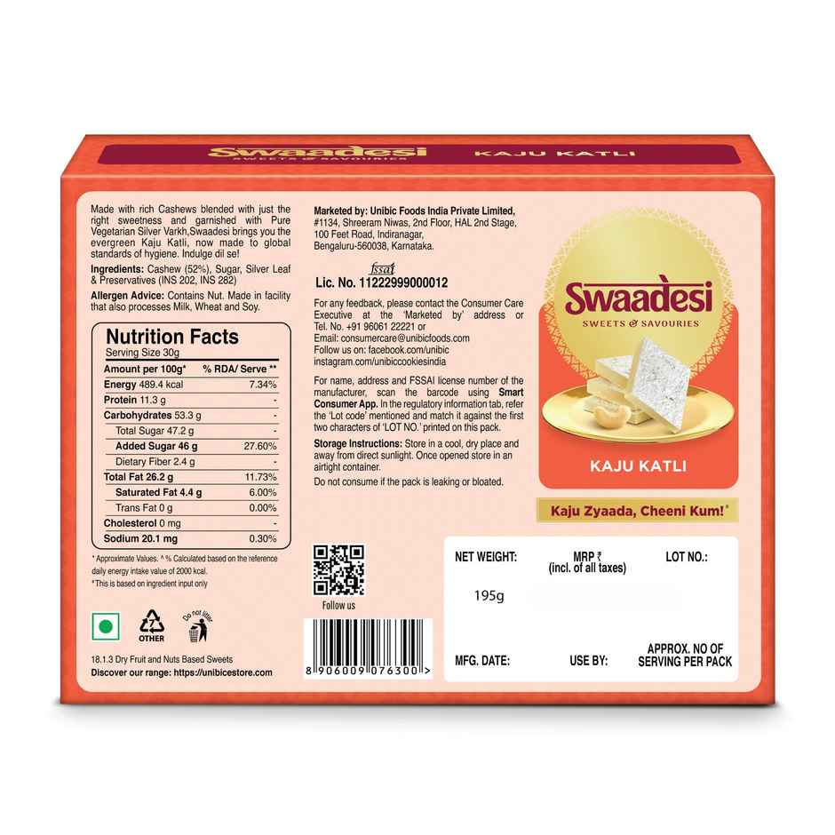 UNIBIC Swaadesi Shahi Kaju Katli Box Combo