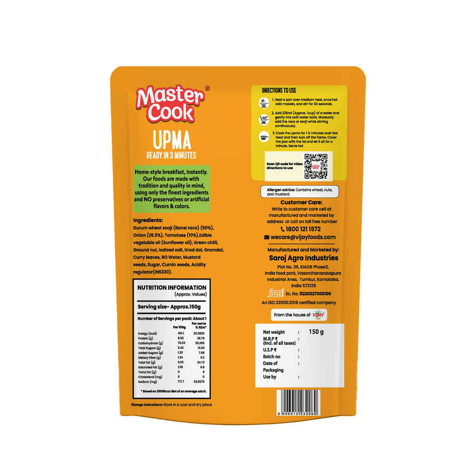 Master Cook Home-style Upma