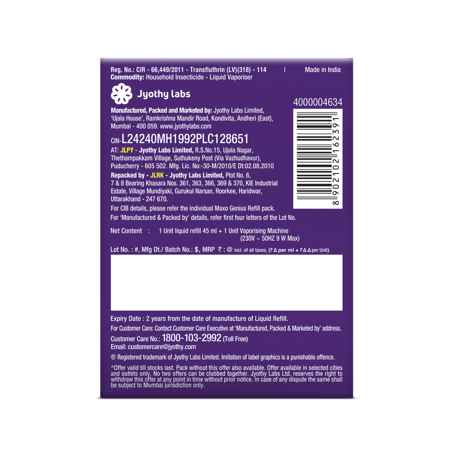 Maxo Genius Mosquito Repellent Machine with Refill