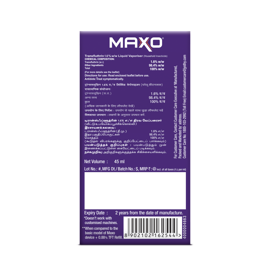 Maxo Genius Liquid Vaporiser Mosquito Repellent