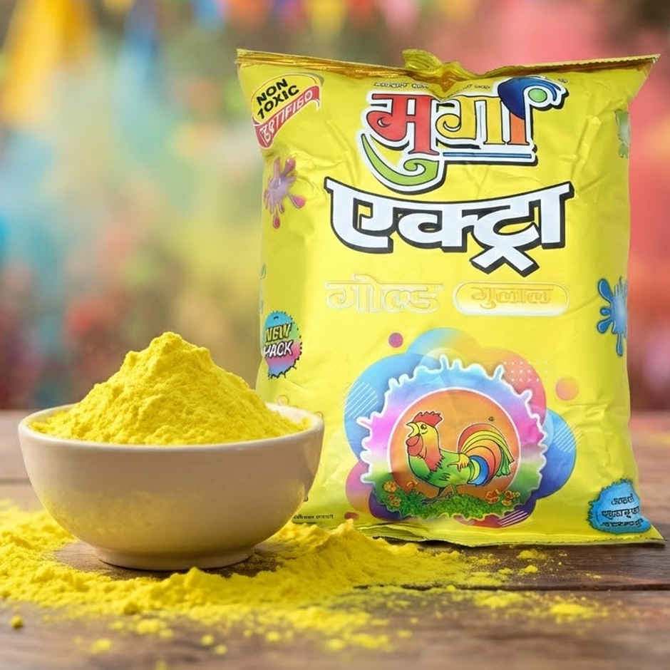 Extra Gold Holi Gulal | Yellow | Cock