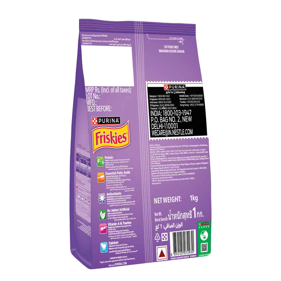 Purina Friskies Surfin | Cat Food - Mackerel Tuna Salmon & Sardine Flavours