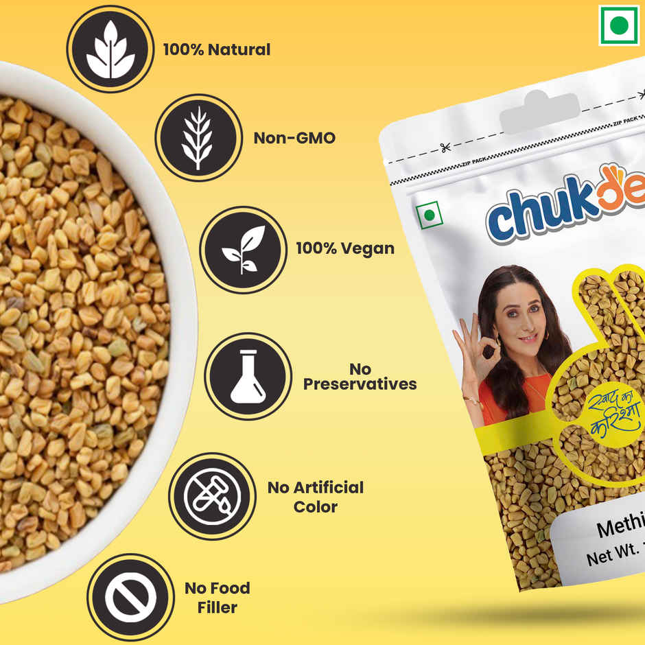 Chukde Methi Dana (Fenugreek Seeds)