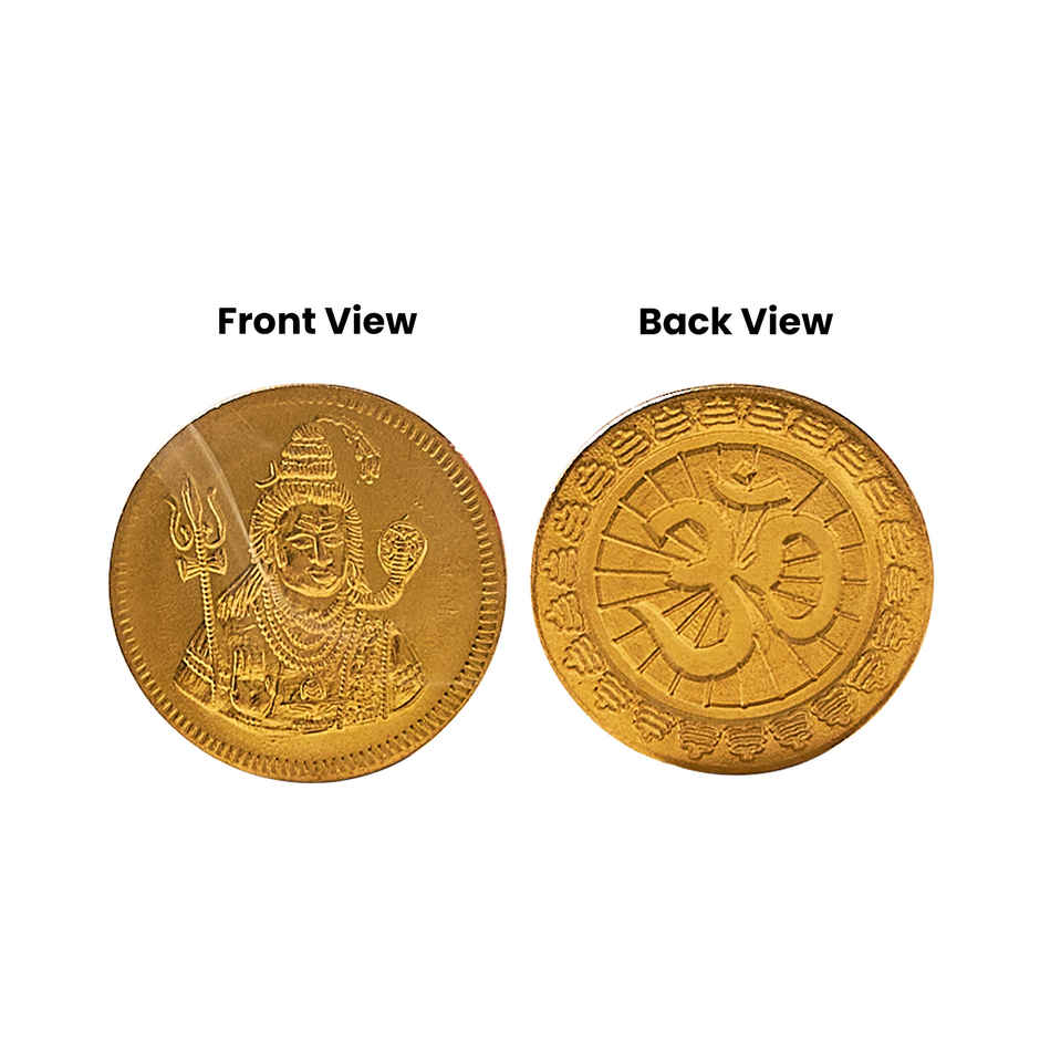 Brass Shiva Coin | Svasti