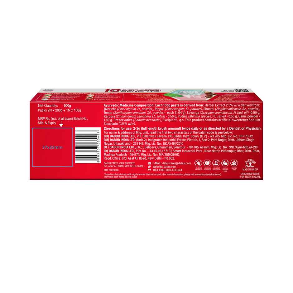 Dabur Red Ayurvedic Toothpaste