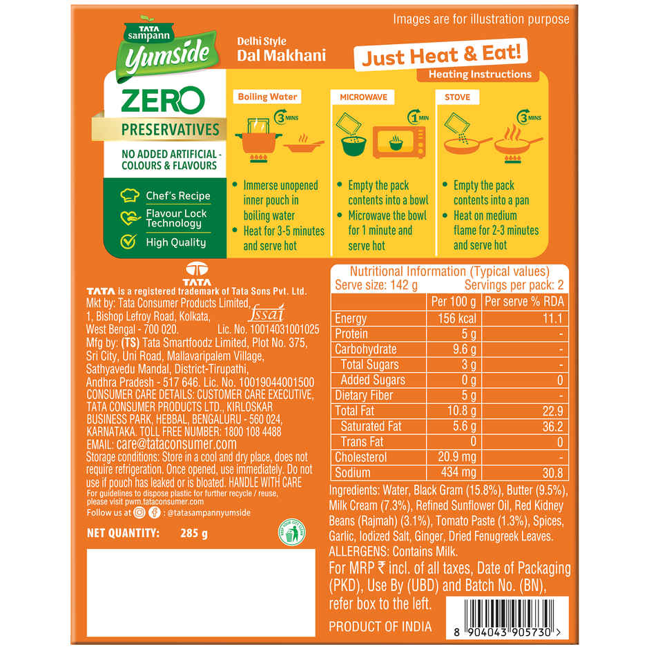 Tata Sampann Yumside Delhi Style Dal Makhani - Ready to Eat