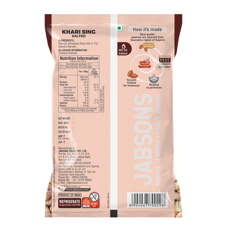 Jabsons Bharuchi Khari Sing Salted With Skin