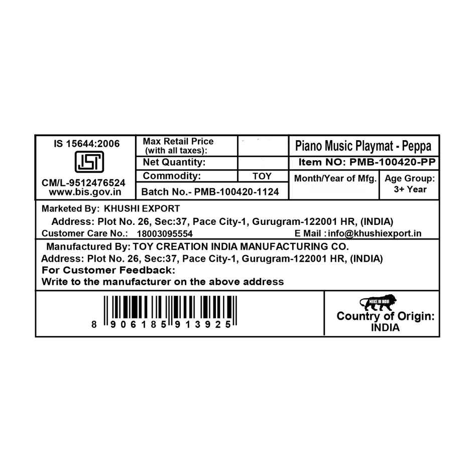 Kriiddaank Piano Music Playmat | Peppa Pig