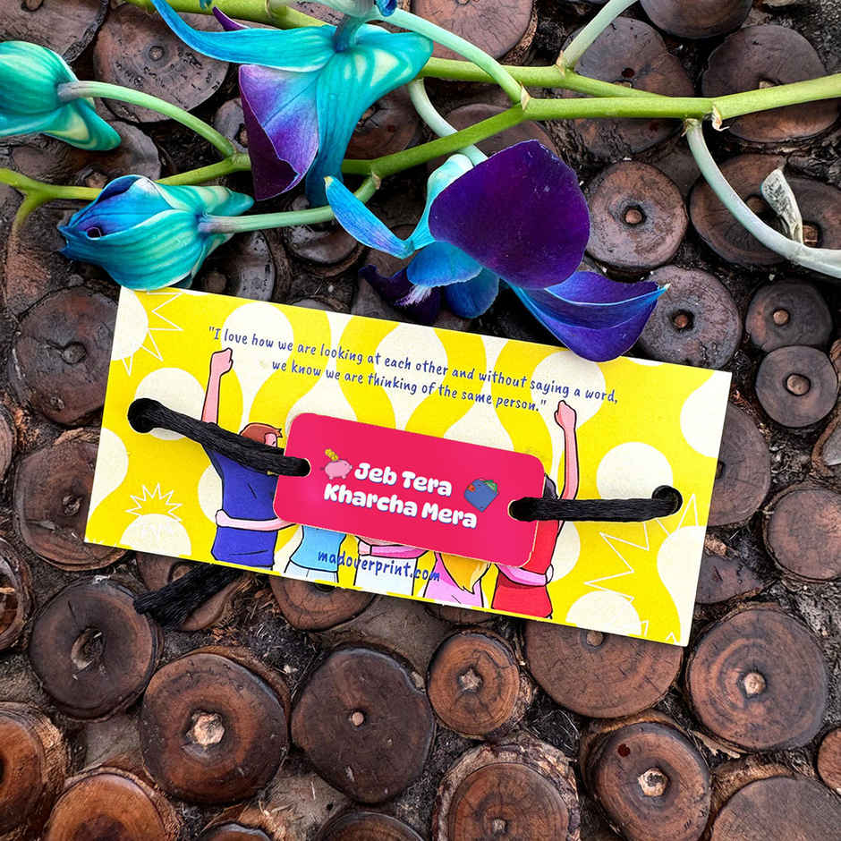 Jeb Kharcha Friendship Band | Mad Over Prints