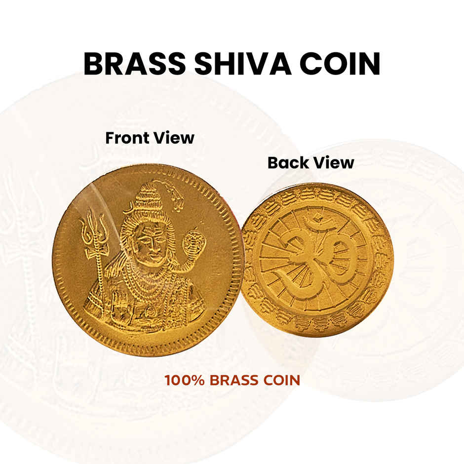Brass Shiva Coin | Svasti