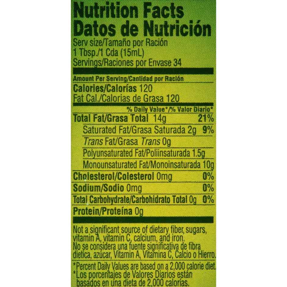 Borges Extra Virgin Olive Oil