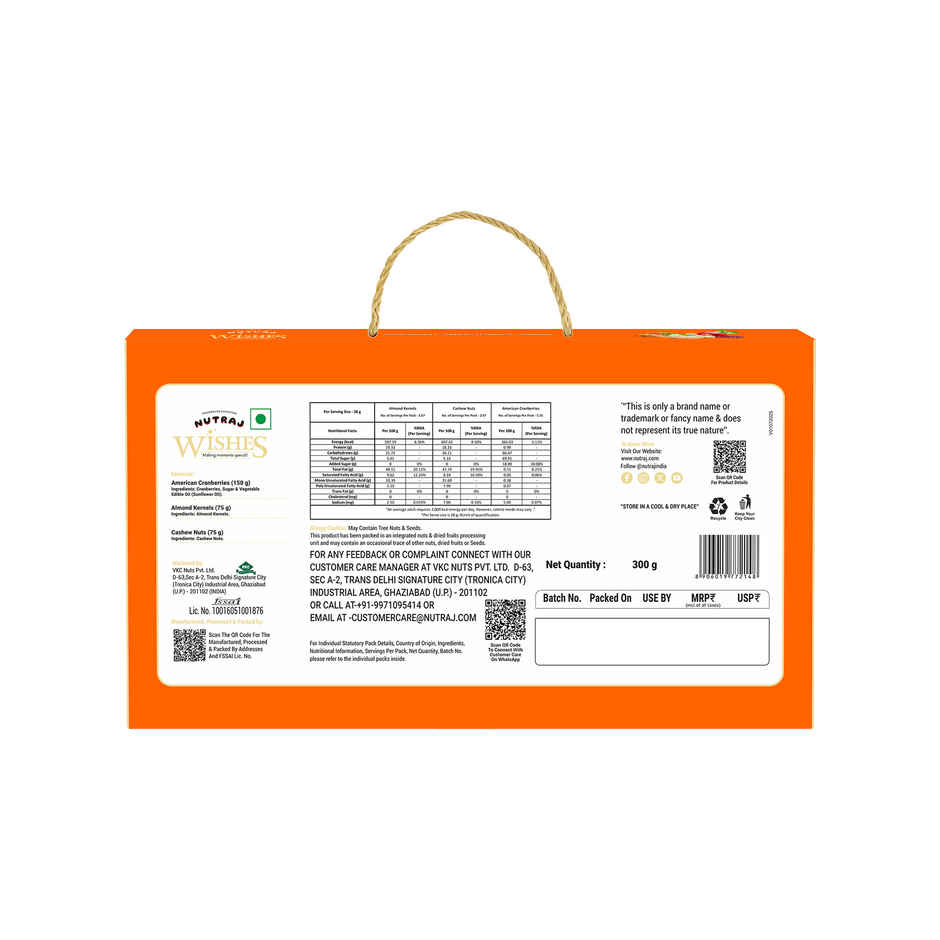 Nutraj Wishes Birds of bliss Gift Box | Almond, Cashew, Cranberry