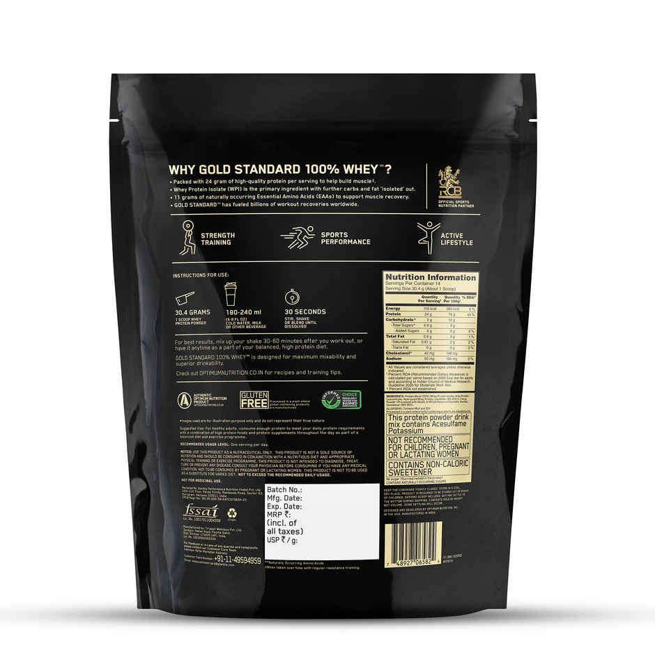Optimum Nutrition (On) Pure Whey Gold Standard Powder Double Rich Chocolate1 Lb