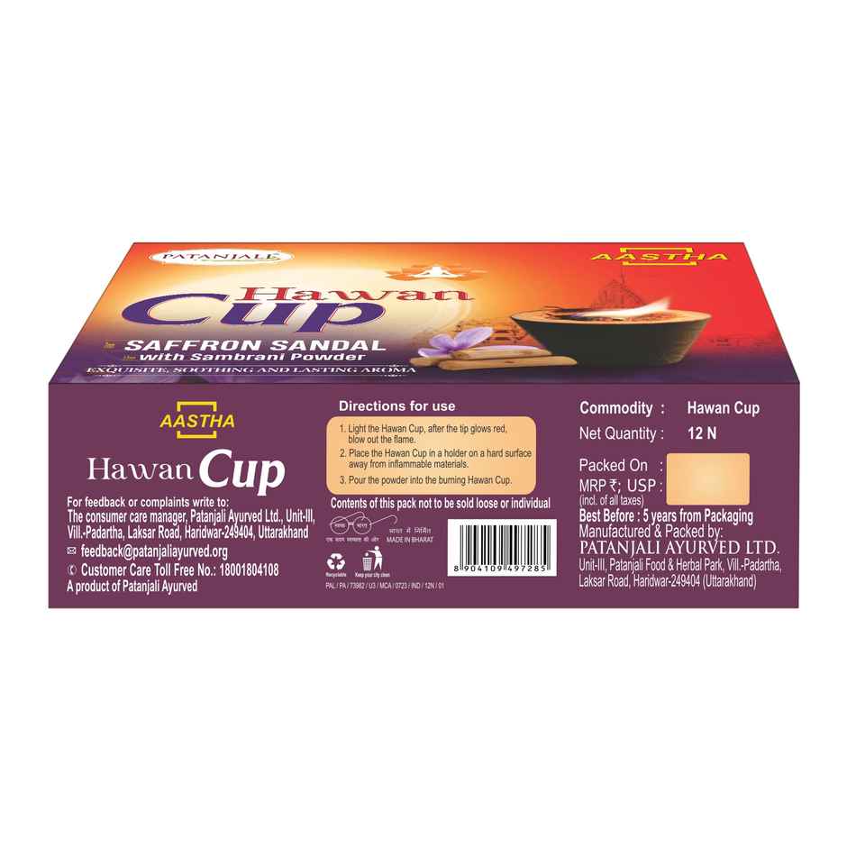 Patanjali Aastha Hawan Cup Saffron Sandal