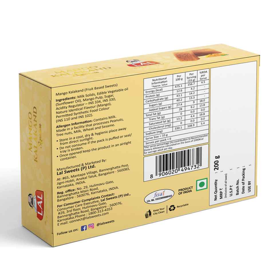 Lal Sweets Mango Kalakand