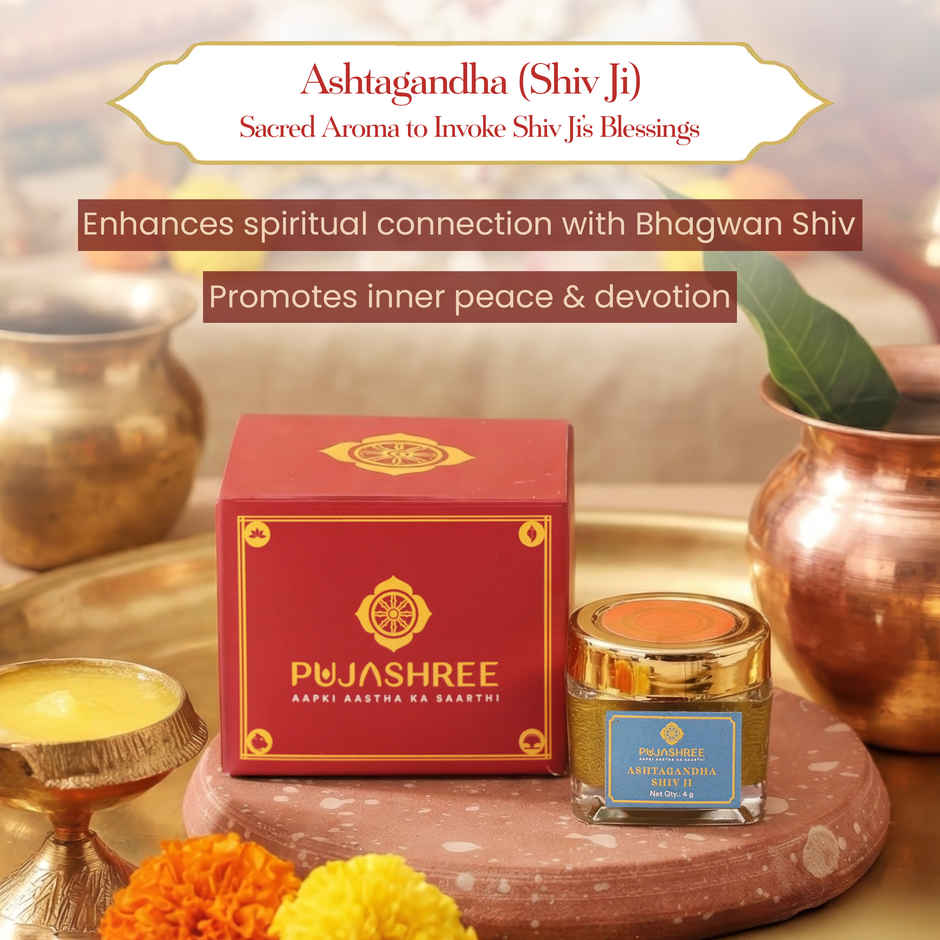 Ashtagandha Tika | Shiv Ji | Pujashree