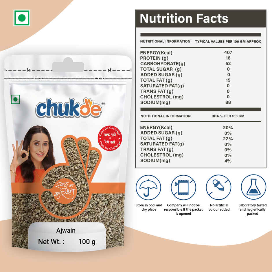 Chukde Ajwain (Carom Seeds)