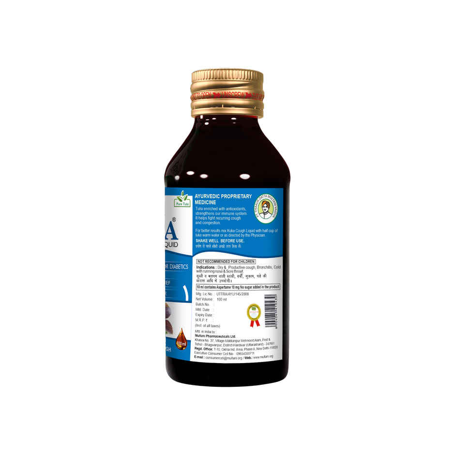 Multani Kuka Cough Liquid | Sugar Free | Safe for Diabetics | For Dry & Wet Cough