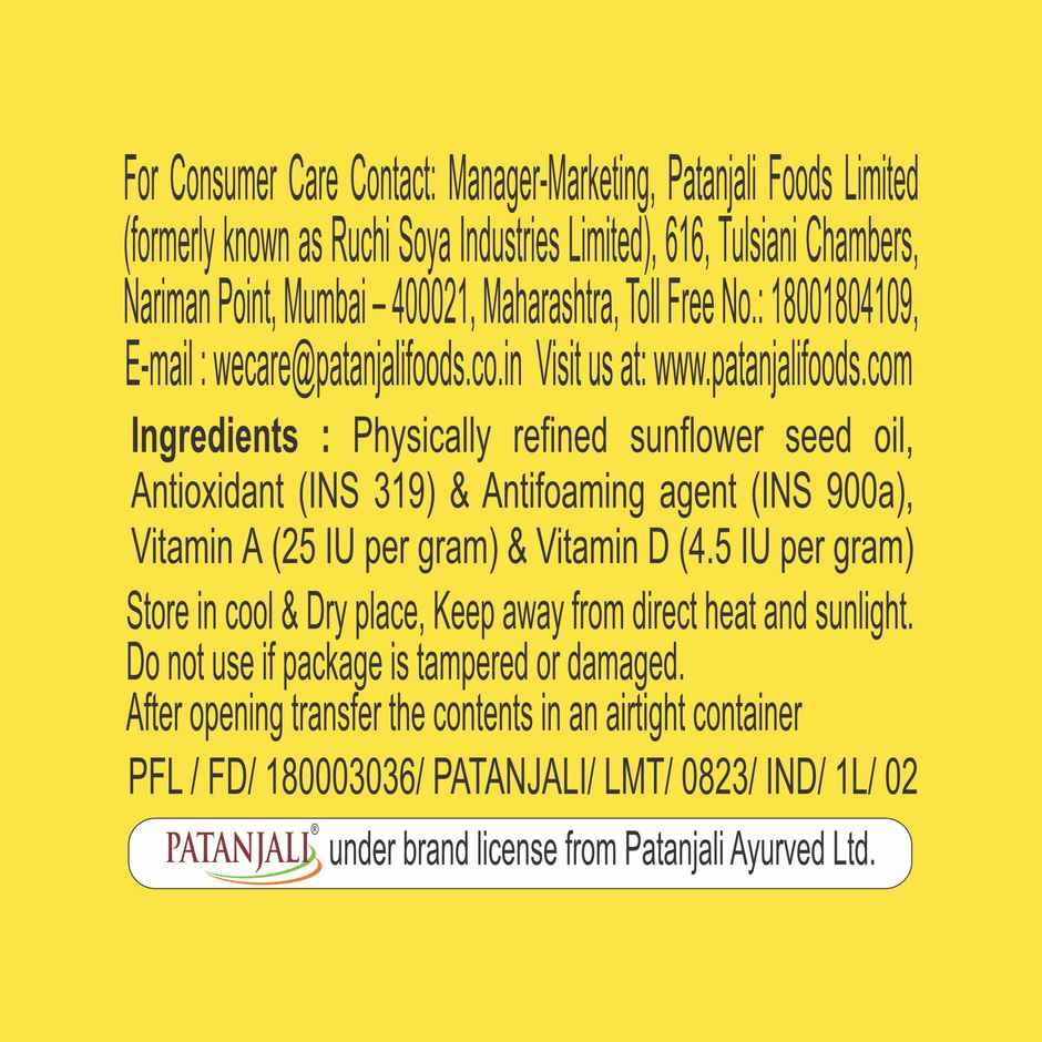 Patanjali Fortified Sunflower Oil - Rich in Antioxidants Refined Oil