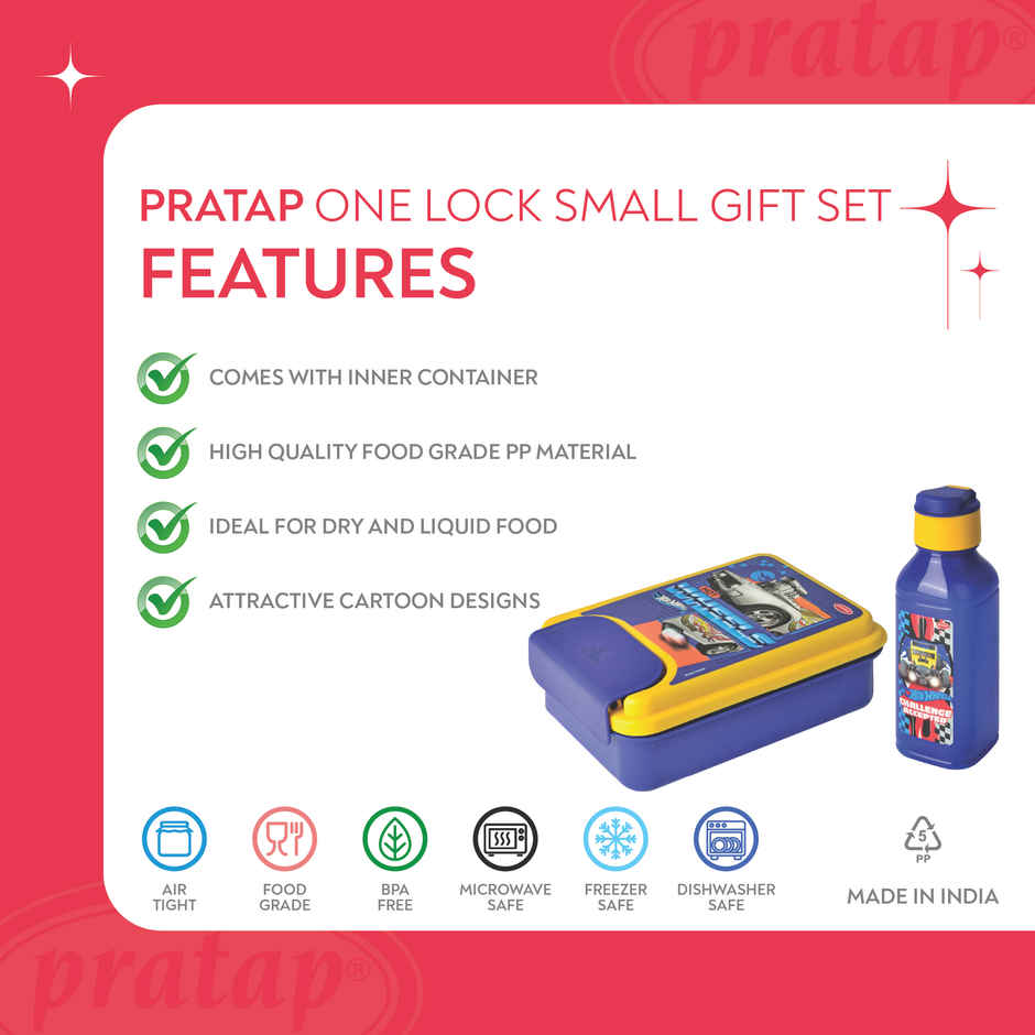 PRATAP One Lock Small Gift Set Lunch Box and Water Bottle Dblue Yellow Hot Wheels