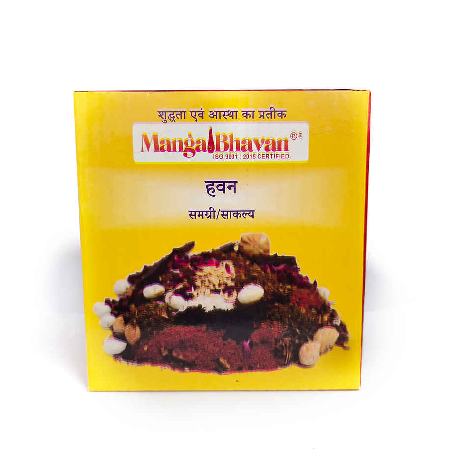 Hawan Sakalya | Mangal Bhawan