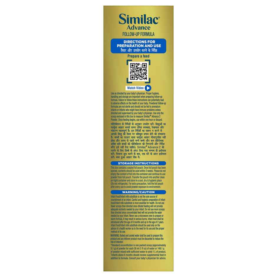 Similac Advance Stage 2 Follow Up Formula box