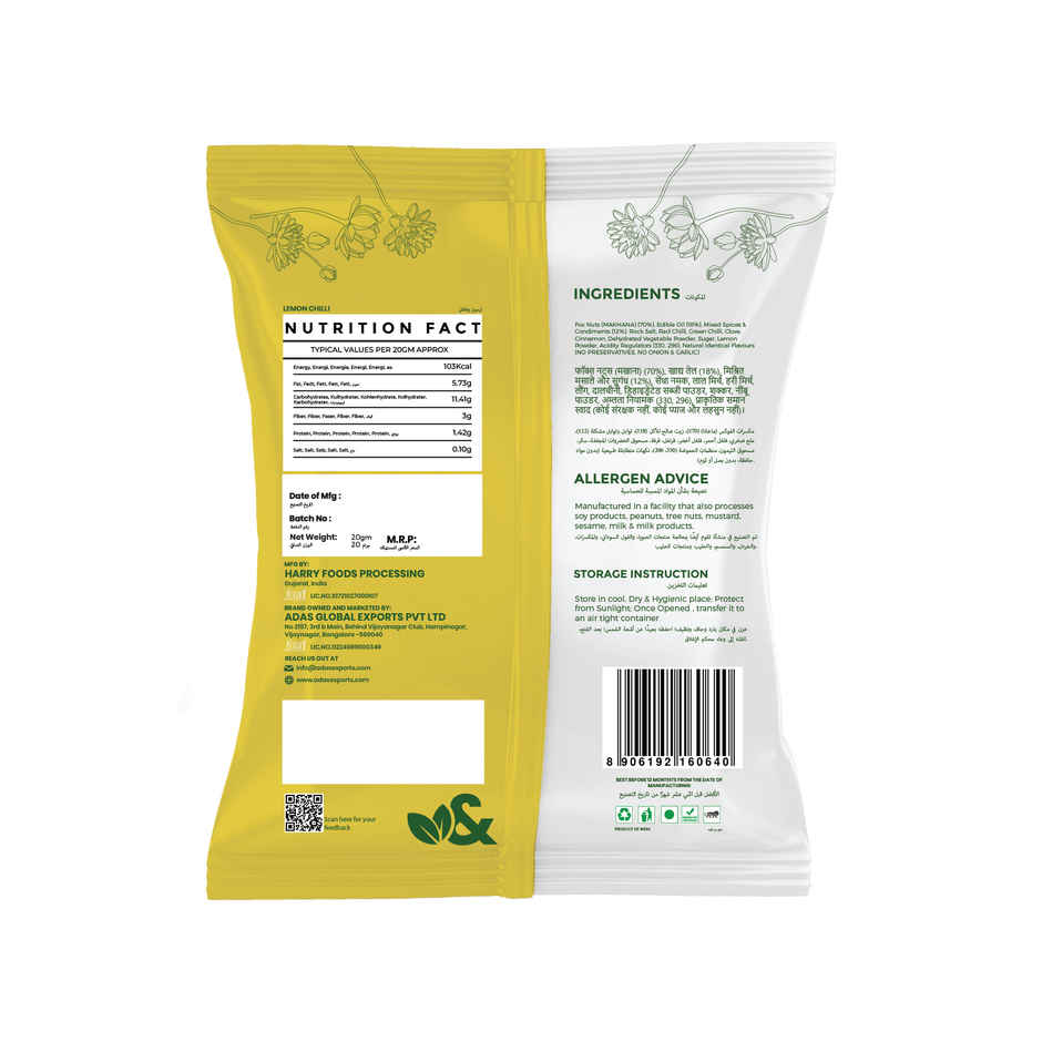 Milleto & Nutto Lemon Chilli Makhana