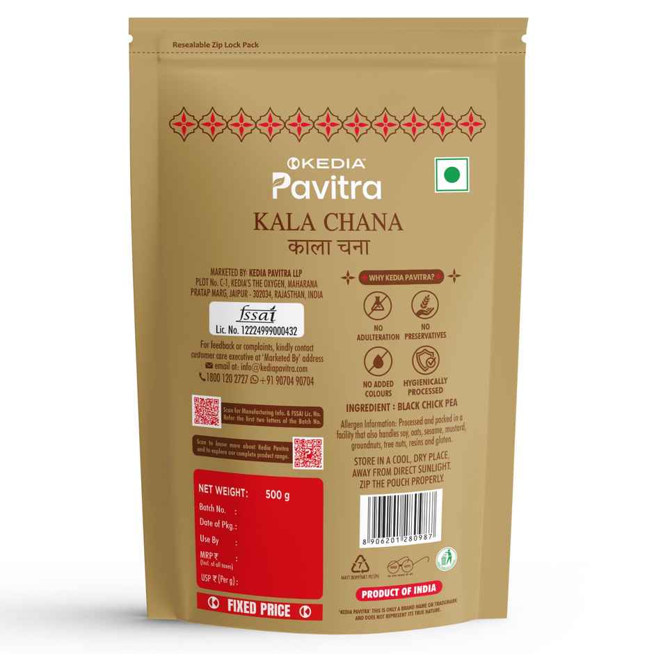 Kedia Pavitra Kala Chana