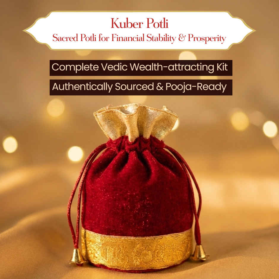 Dhanteras Kuber Potli | Pujashree