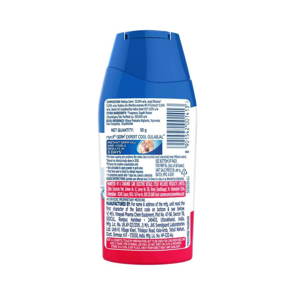 Nycil Germ Expert Prickly Heat Powder | Cool Gulabjal