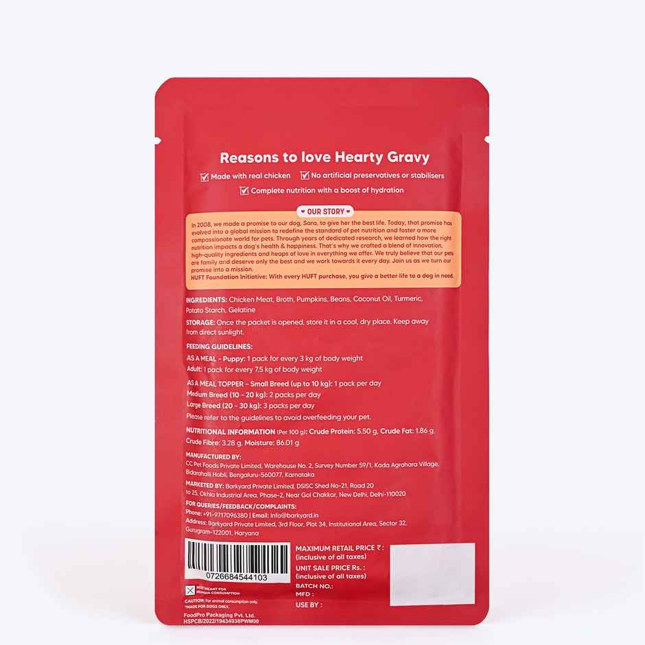 HUFT Hearty Shredded Chicken & Pumpkin In Gravy Dog Wet Food
