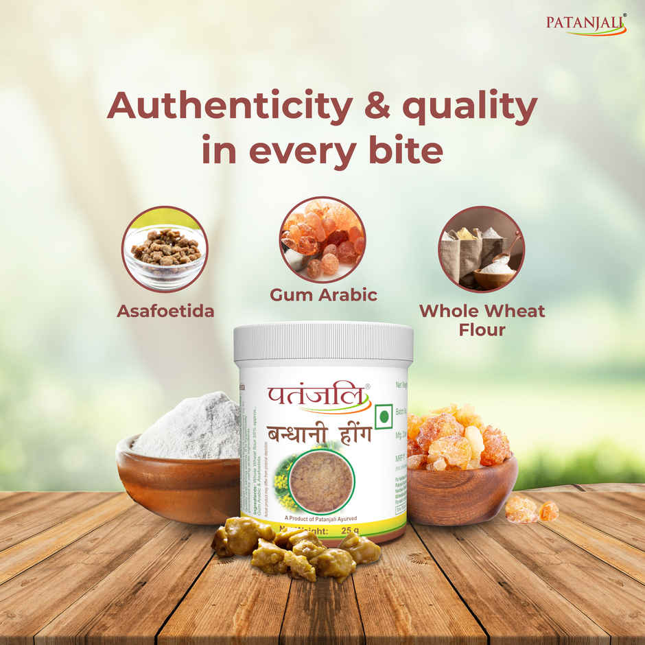 Patanjali Bandhani Hing Compounded Asafoetida Powder Strong Aroma