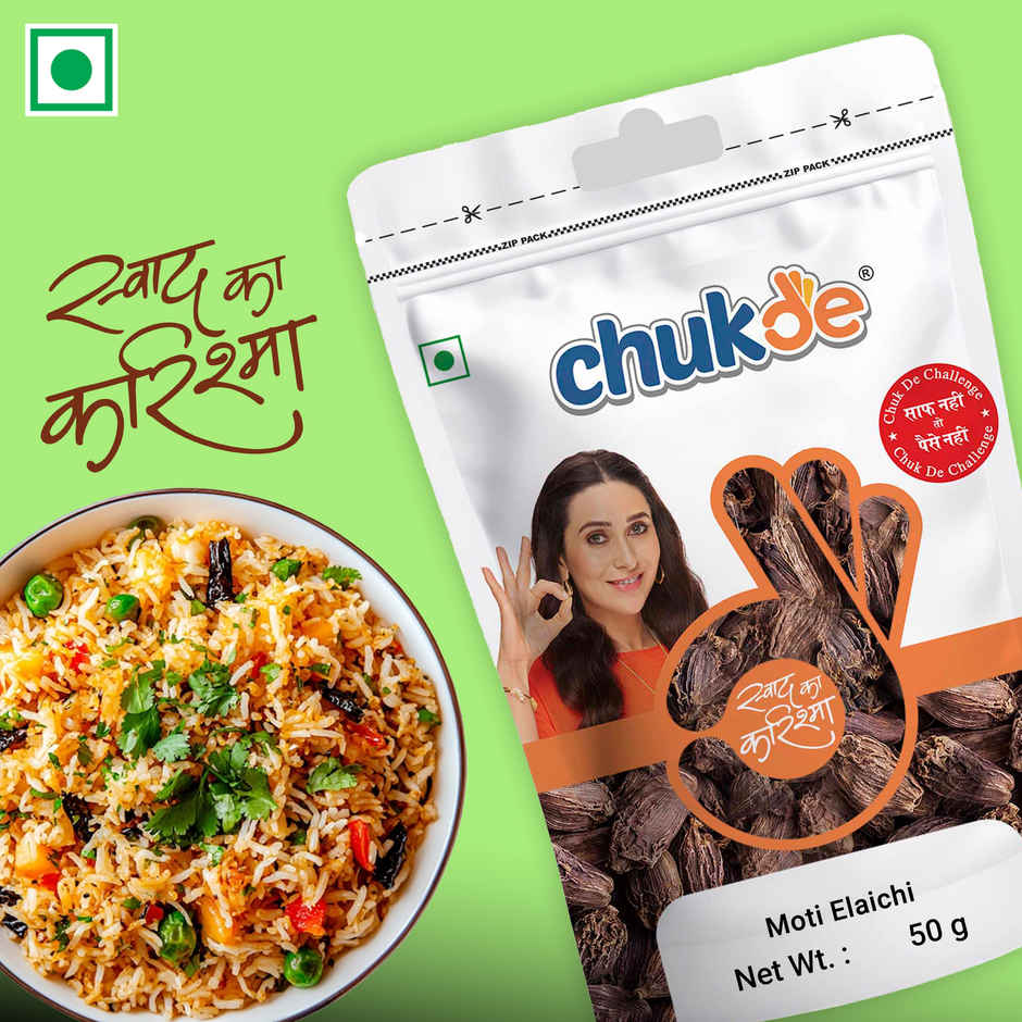 Chukde Black Cardamom Whole | Badi Elaichi Sabut
