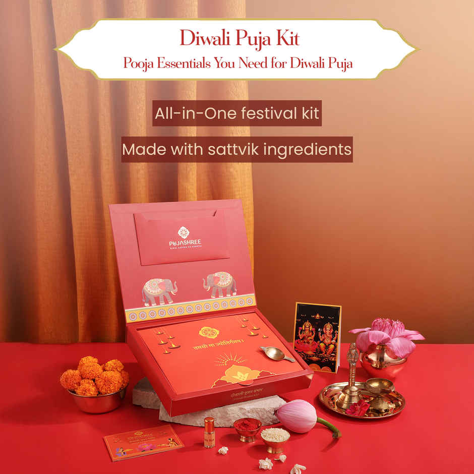 Maa Laxmi Pooja Kit | Diwali Pooja | Pujashree