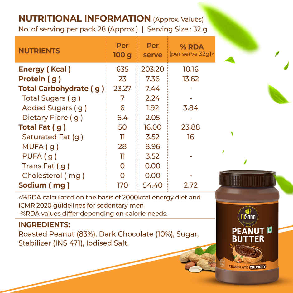 Disano Chocolate Peanut Butter Crunchy