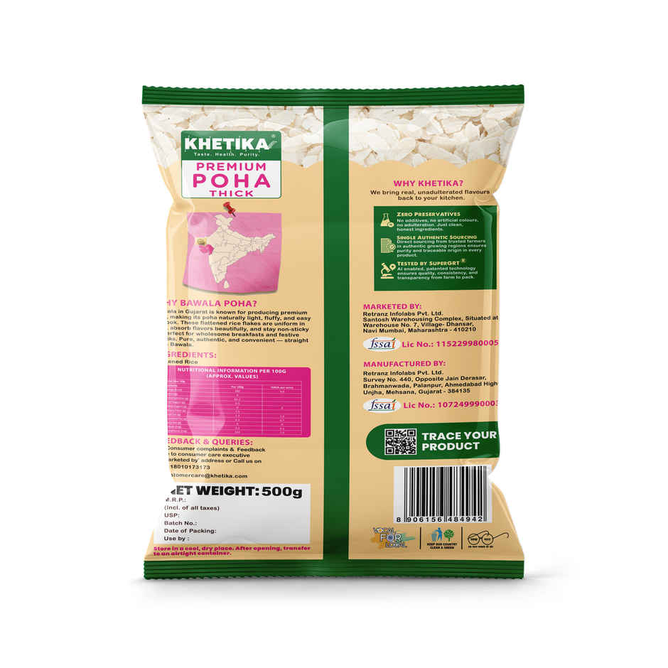 Khetika Premium Thick Poha (Flattened Rice) | High in Fiber | Zero Preservatives