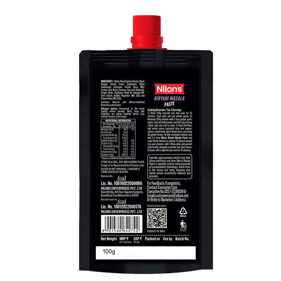 Nilon's Biryani Masala Paste Silbatte Wala Geela Masala