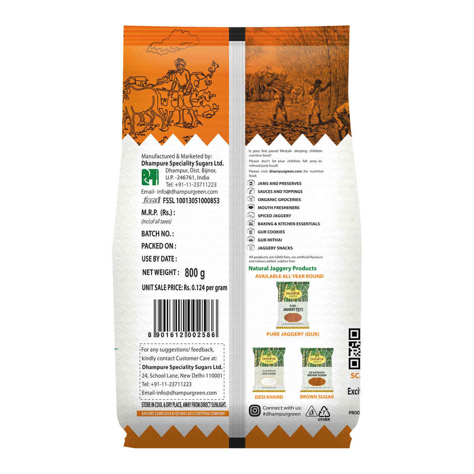 Dhampur Green Certified Organic Desi Khand