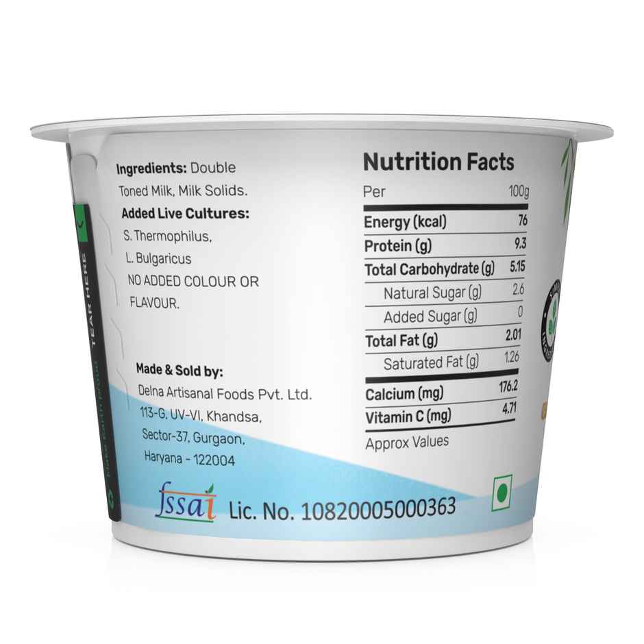 Agapi Natural Protein Greek Yogurt Combo