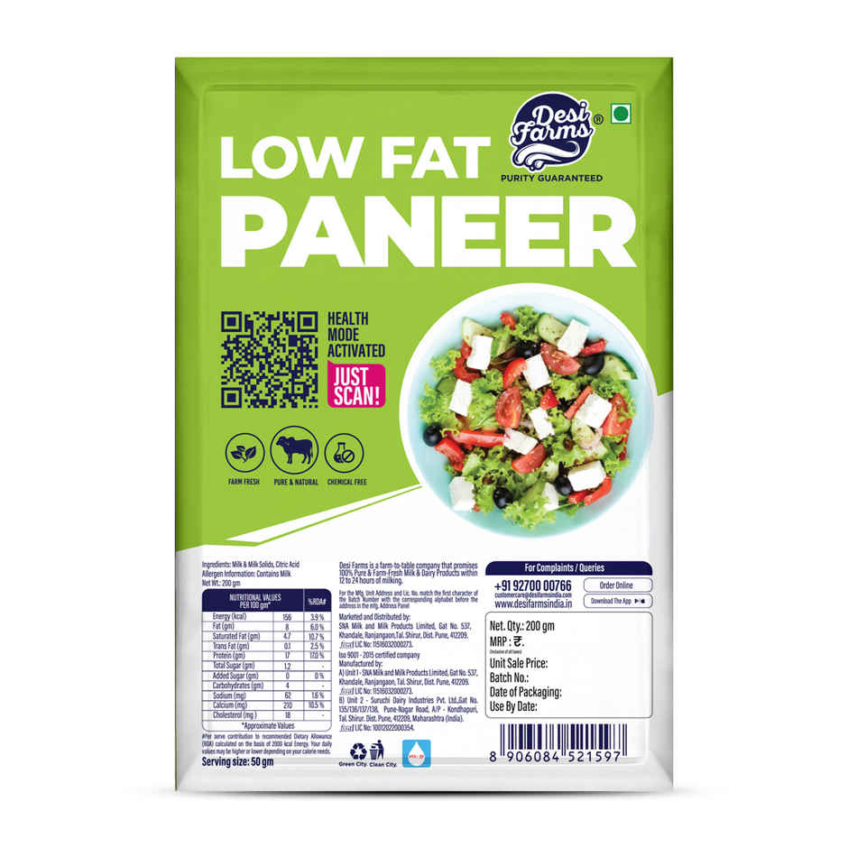 Desi Farms Low Fat Paneer