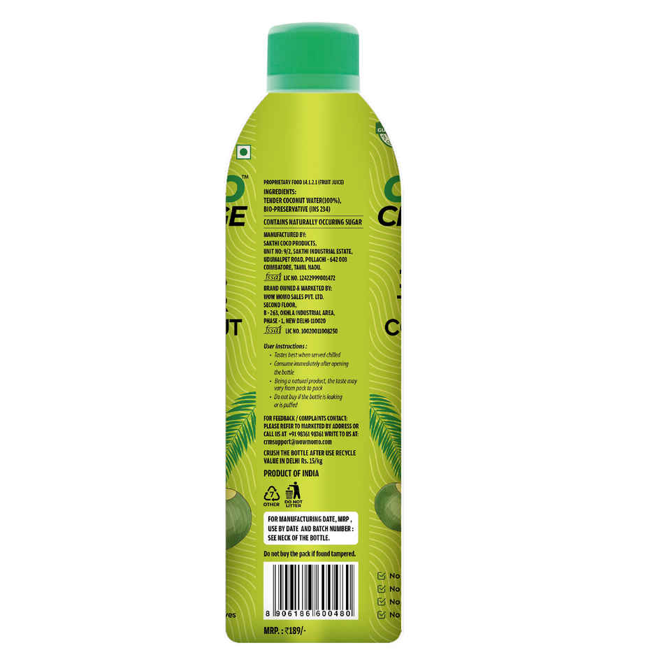 Wow Coco Absolutely Pure Coconut Water Bottle