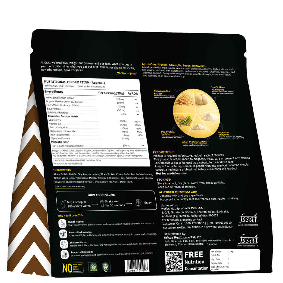 Pure Nutrition Whey Protein Blend Belgian Chocolate | CSK