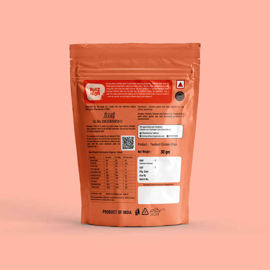 HOOKd Protein Chicken Chips - Tandoori Tikka