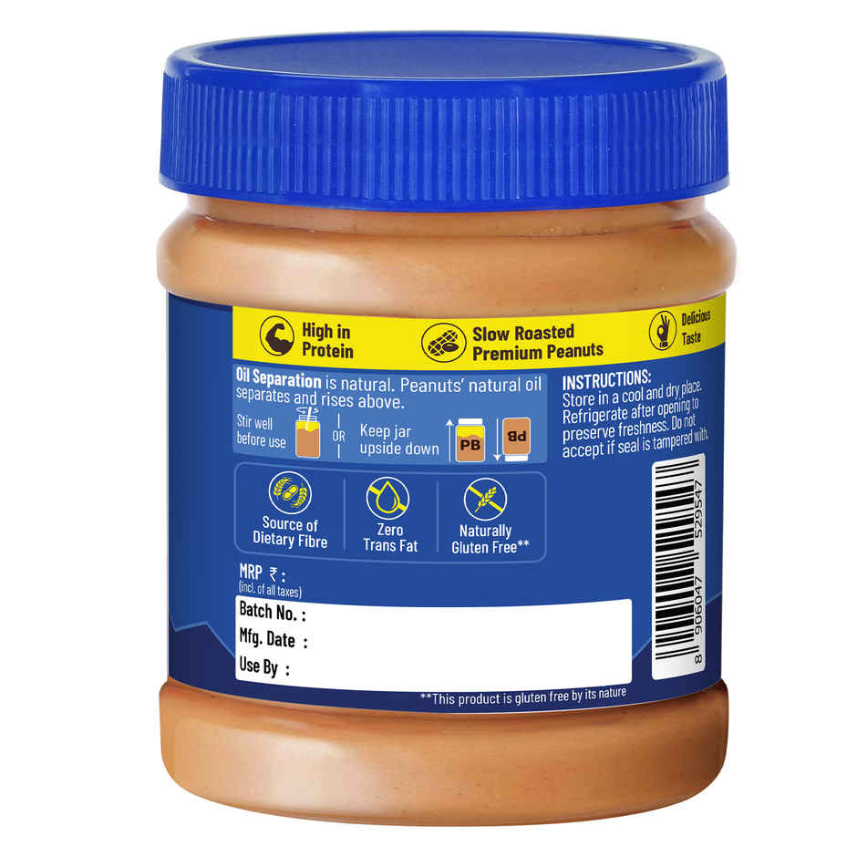 Disano Peanut Butter - Crunchy, 26% Protein, No Trans Fat & Preservatives