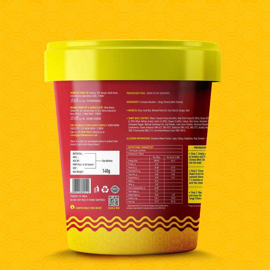 Wow! Chinese Bhel Combo
